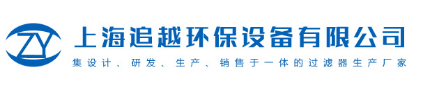 沃爾康墊業